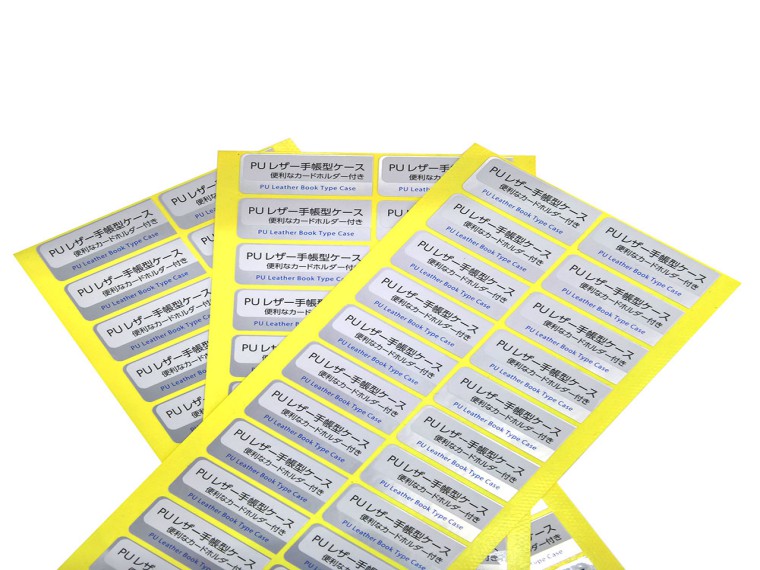 啞銀PET標(biāo)簽