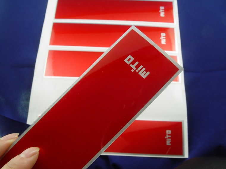 啞銀PET標(biāo)簽