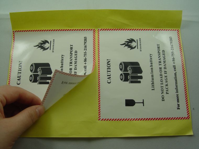 紙箱標(biāo)簽紙