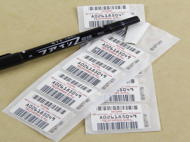 醫(yī)用藥品標(biāo)簽