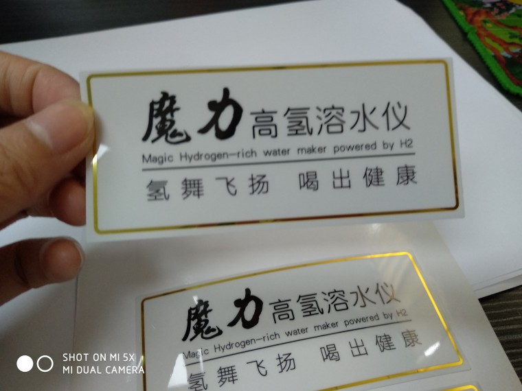 亮銀PET標(biāo)簽