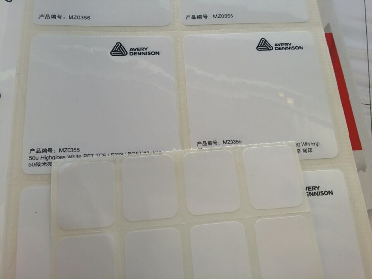 亮白PET標(biāo)簽