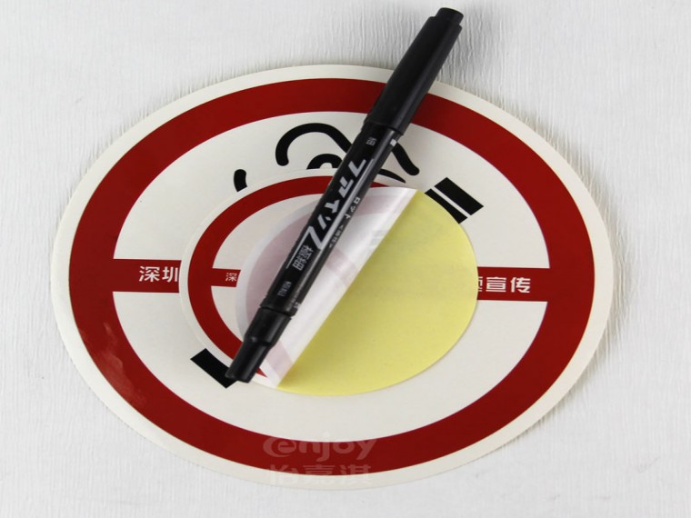 UV銅版紙不干膠標(biāo)簽