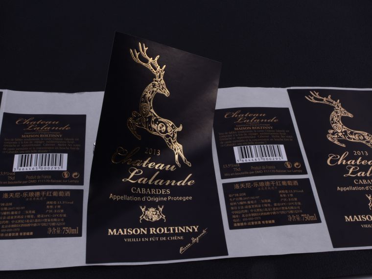 紅酒標(biāo)簽