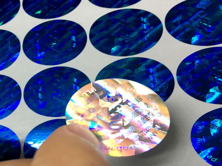 激光鐳射標(biāo)簽