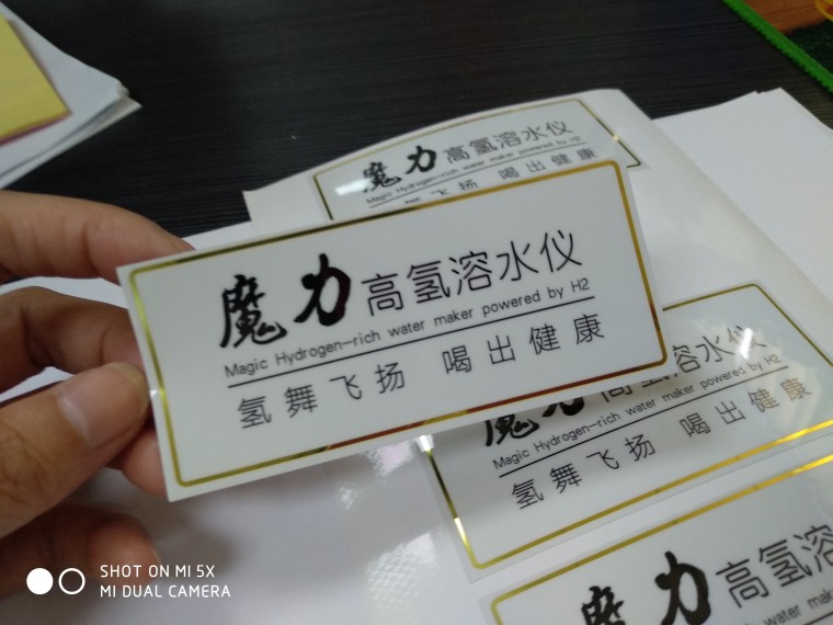 亮銀PET標(biāo)簽