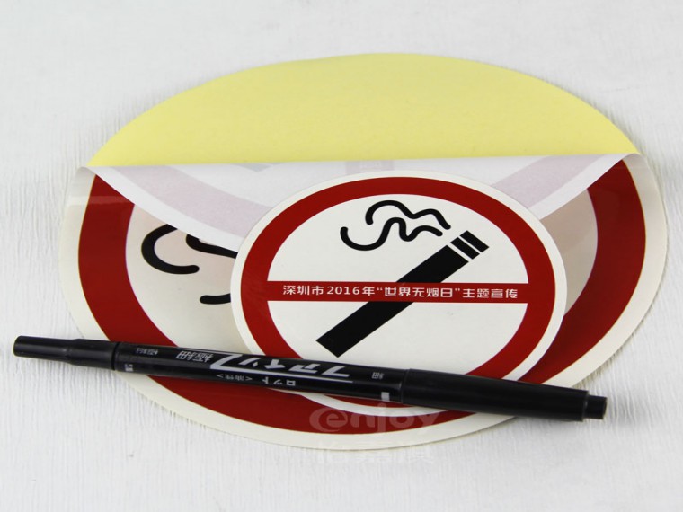 UV銅版紙不干膠標(biāo)簽