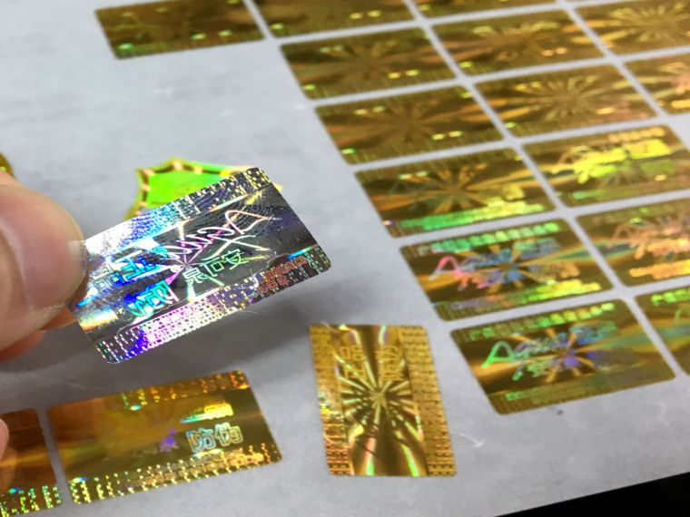 激光鐳射標(biāo)簽