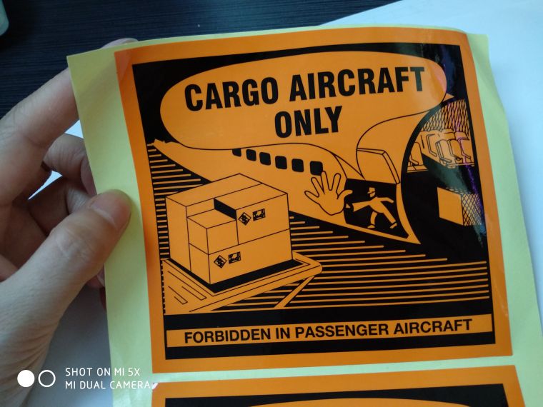 紙箱標(biāo)簽紙