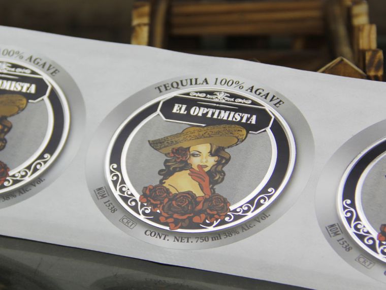 燙金標(biāo)簽印刷