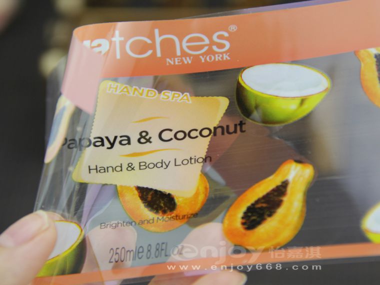 沐浴露標(biāo)簽