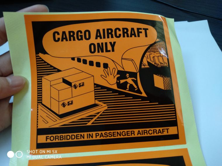 紙箱標(biāo)簽紙