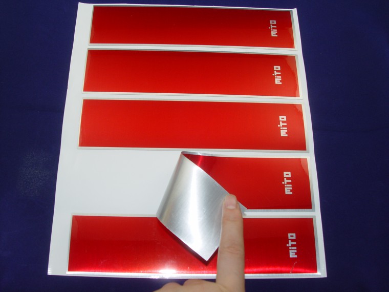 啞銀PET標(biāo)簽