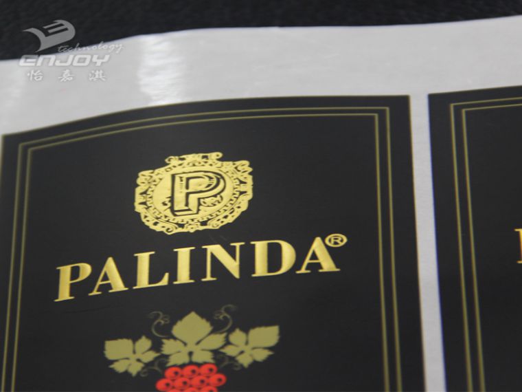 燙金標(biāo)簽印刷