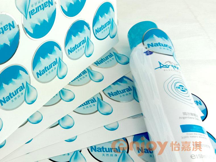 護(hù)膚品類產(chǎn)品標(biāo)簽