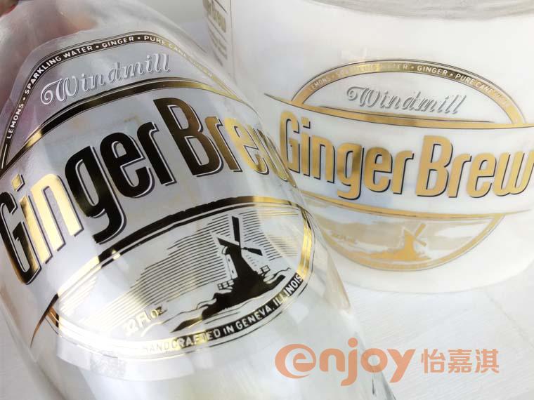 飲料酒標(biāo)簽