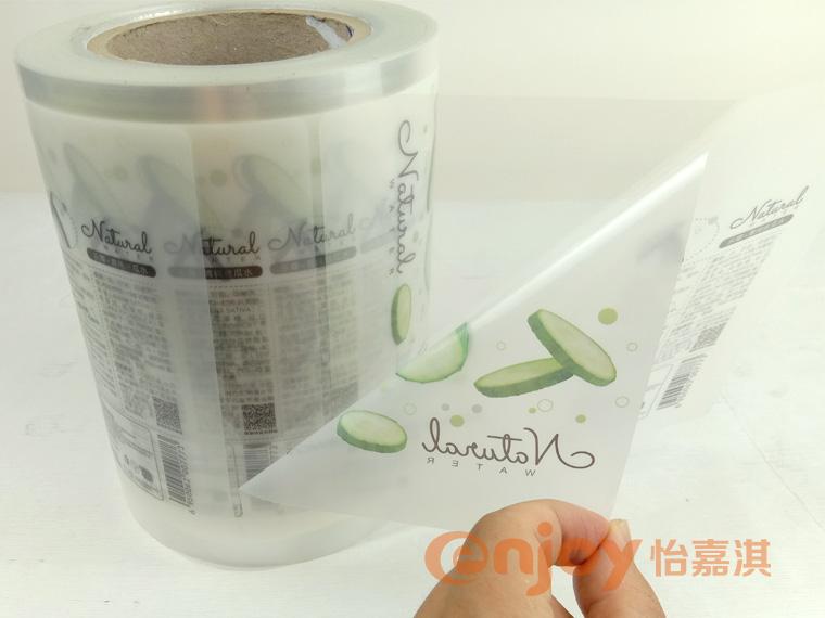 護(hù)膚品類產(chǎn)品標(biāo)簽