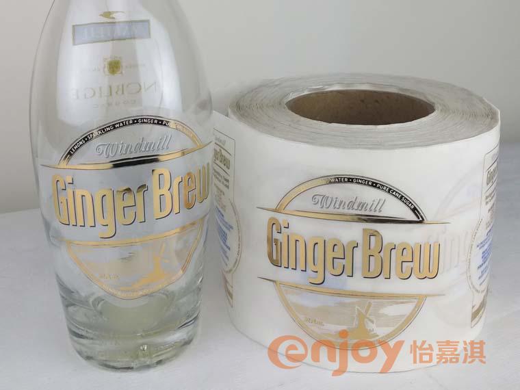 飲料酒標(biāo)簽