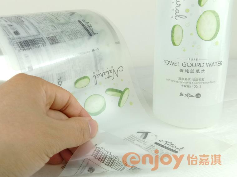 護(hù)膚品類產(chǎn)品標(biāo)簽