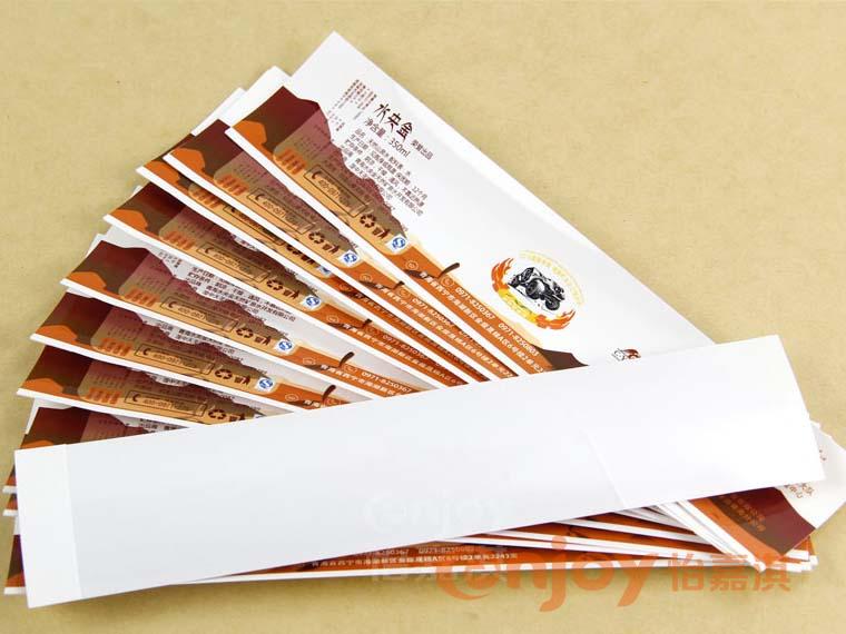 礦泉水標(biāo)簽