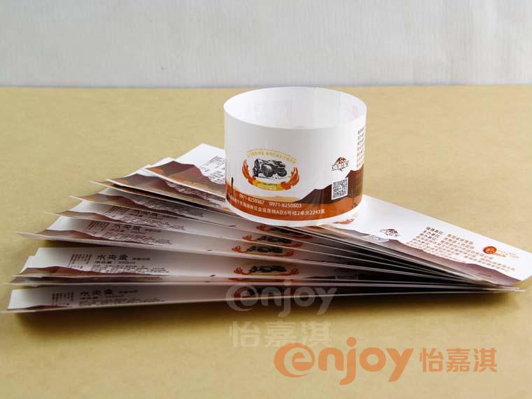 礦泉水標(biāo)簽